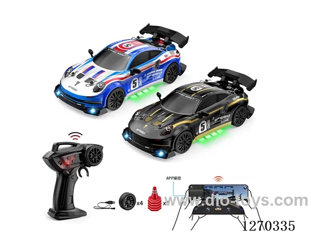 1:24 RC Drift Car + App Bluetooth Control (included battery)