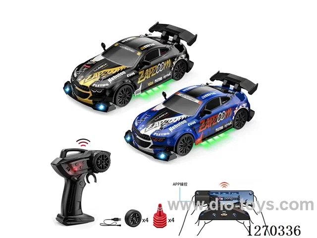 1:24 RC Drift Car + App Bluetooth Control (included battery)