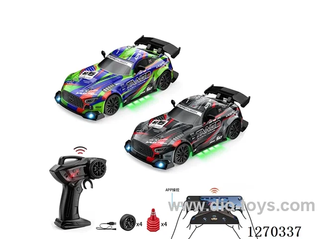 1:24 RC Drift Car + App Bluetooth Control (included battery)