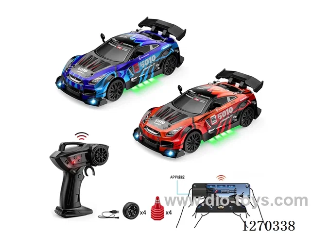 1:24 RC Drift Car + App Bluetooth Control (included battery)