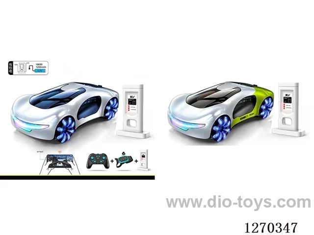 2.4G Bluetooth-Controlled Dual-Spray RC Car (Includes Charging Station / Supports Type-C Direct Charging) – Included Battery