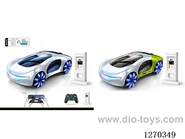 2.4G Bluetooth-Controlled Dual-Spray RC Car (Includes Charging Station / Supports Type-C Direct Charging) – Included Battery