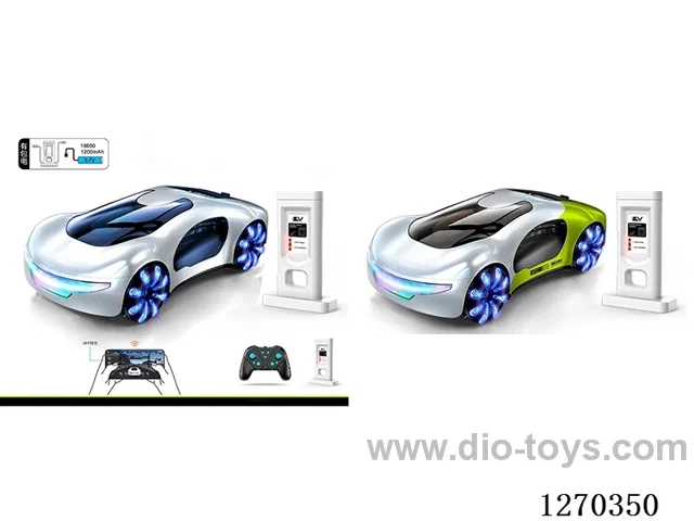 2.4G Bluetooth-Controlled Dual-Spray RC Car (Includes Charging Station / Supports Type-C Direct Charging) – Included Battery