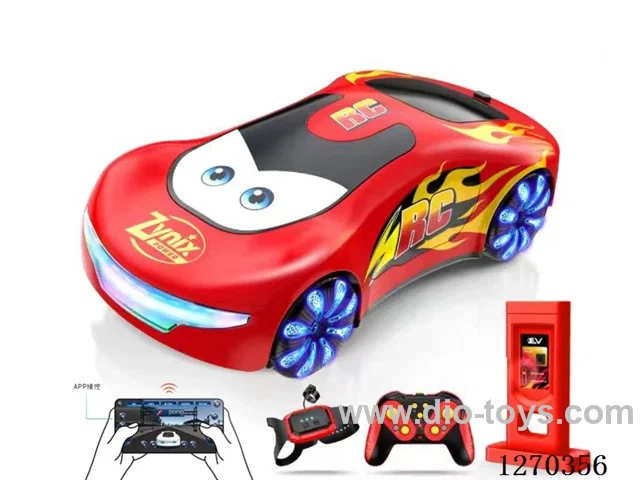 2.4G APP Bluetooth-Controlled Dual-Spray RC Car (Special Edition) (Includes Charging Station / Supports Type-C Direct Charging) – Included Battery