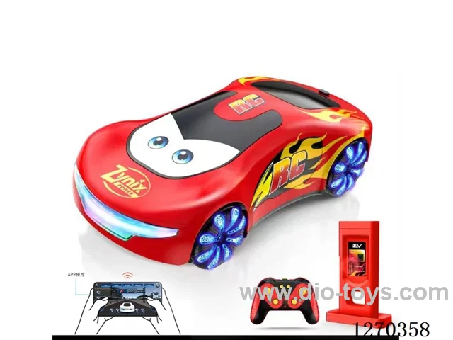 2.4G APP Bluetooth-Controlled Dual-Spray RC Car (Special Edition) (Includes Charging Station / Supports Type-C Direct Charging) – Included Battery