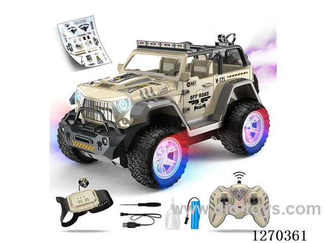 2.4G 1:16 Off-Road RC Car with Spray (included battery)