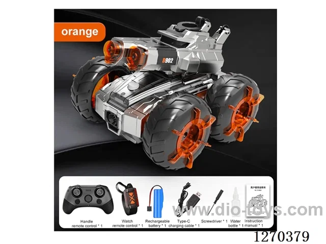 2.4 G Dual-Water Cannon Tank: Amphibious RC Vehicle (included battery)