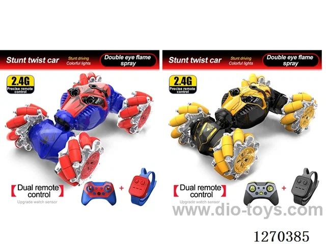 1:18 2.4G RC Spray Twist Car (Side-Shift Wheels) included battery
