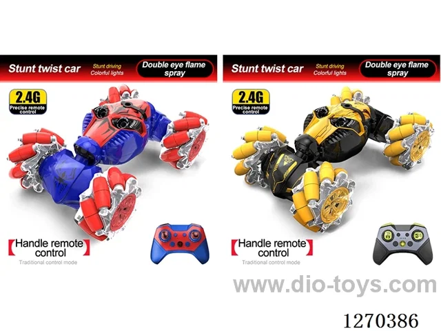 1:18 2.4G RC Spray Twist Car (Side-Shift Wheels) included battery