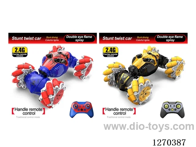 1:18 2.4G RC Spray Twist Car (Side-Shift Wheels) included battery