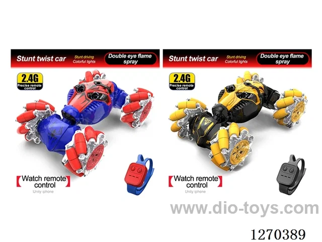 1:18 2.4G RC Spray Twist Car (Side-Shift Wheels) included battery