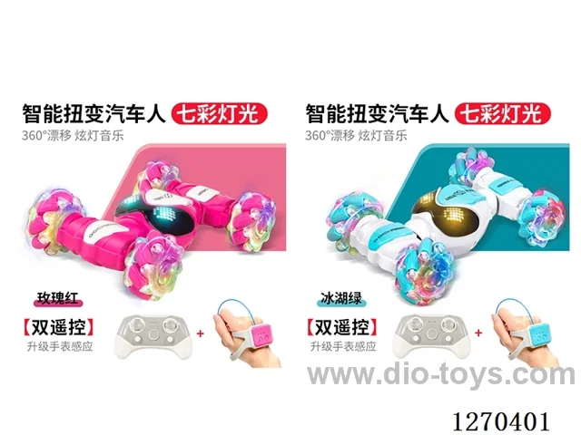 2.4G RC Transformers Gesture-Sensitive Twist Car (included battery)