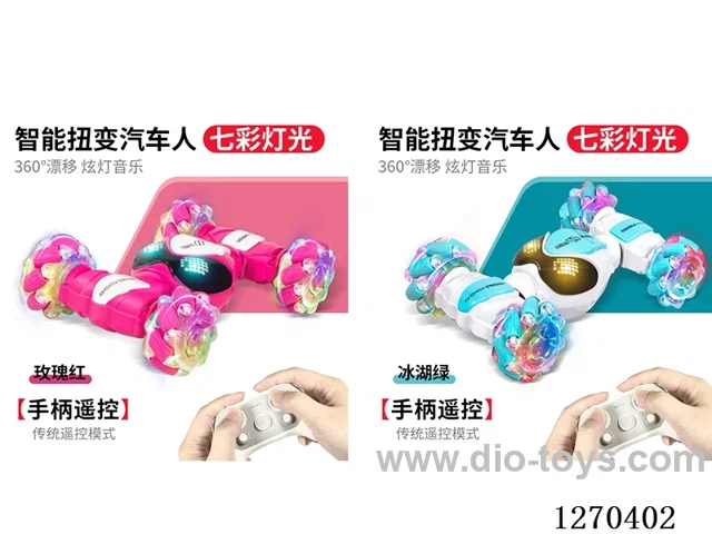 2.4G RC Transformers Gesture-Sensitive Twist Car (included battery)