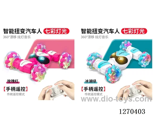 2.4G RC Transformers Gesture-Sensitive Twist Car (included battery)