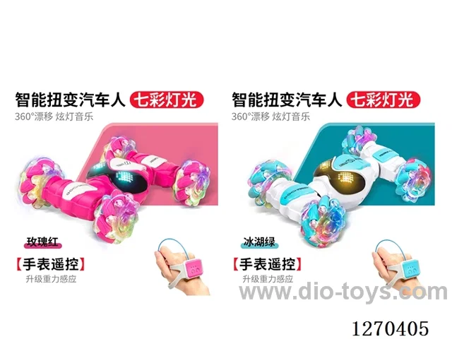 2.4G RC Transformers Gesture-Sensitive Twist Car (included battery)