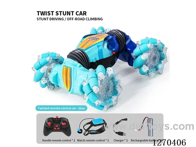 2.4G RC Gesture-Sensitive Twist Car (included battery)