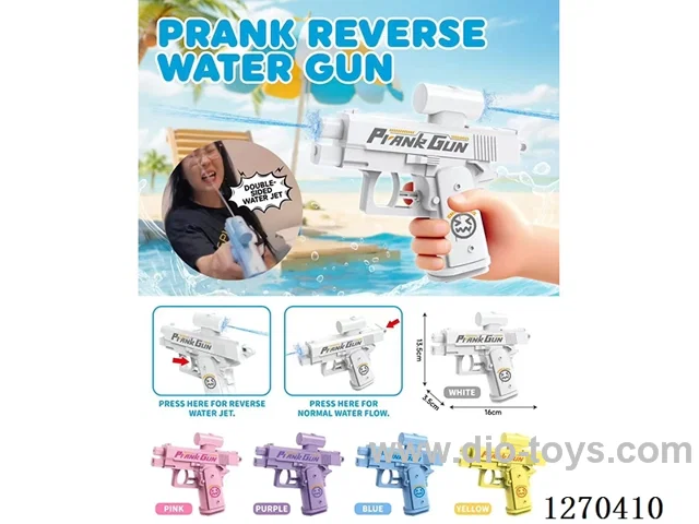 Double-Sided Prank Water Gun