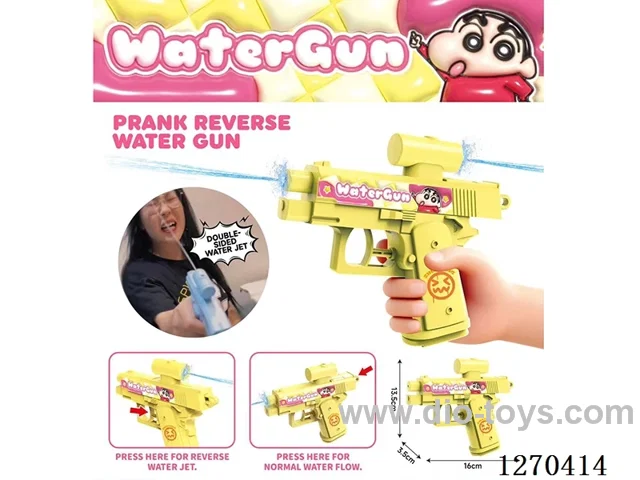 Double-Sided Prank Water Gun