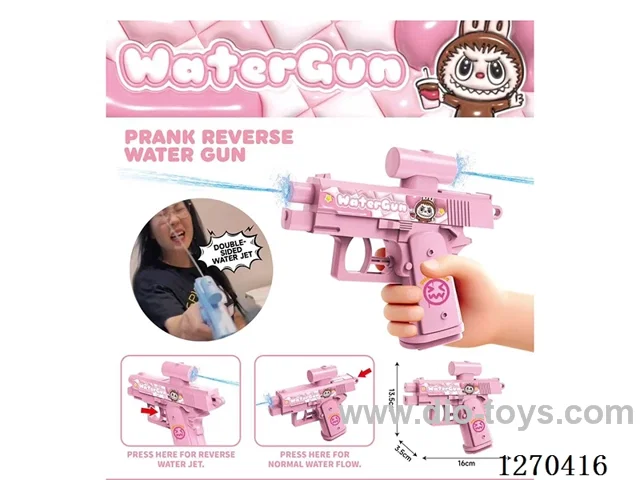 Double-Sided Prank Water Gun
