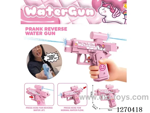Double-Sided Prank Water Gun