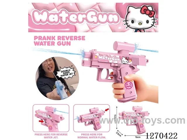 Double-Sided Prank Water Gun
