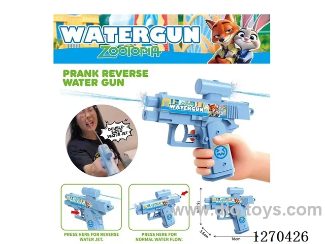 Double-Sided Prank Water Gun