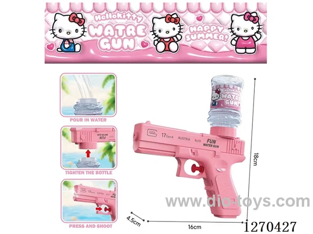 Glock Automatic Water Gun (Can Hold Candy)