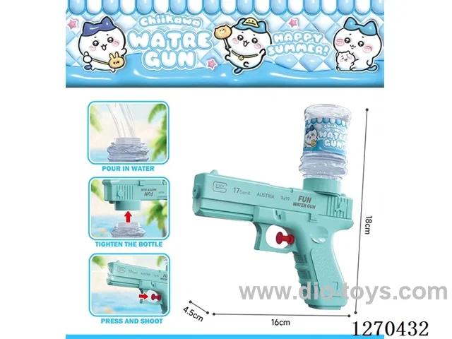 Glock Automatic Water Gun (Can Hold Candy)