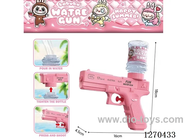 Glock Automatic Water Gun (Can Hold Candy)