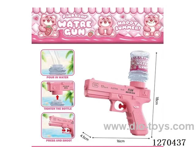 Glock Automatic Water Gun (Can Hold Candy)