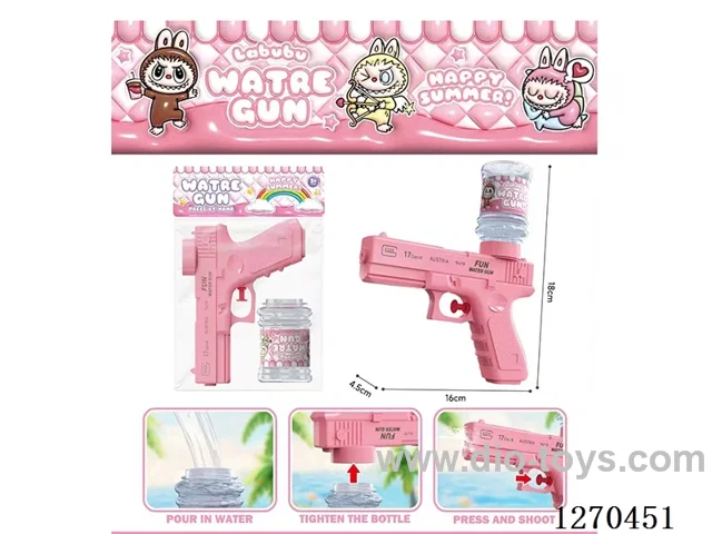 Glock Automatic Water Gun (Can Hold Candy)