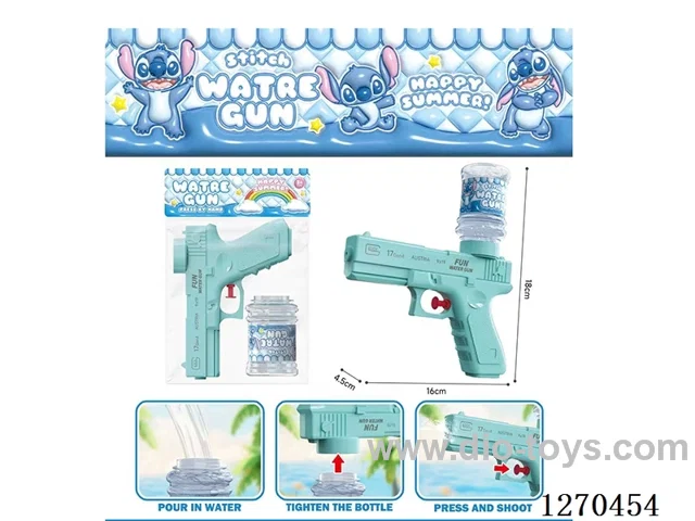 Glock Automatic Water Gun (Can Hold Candy)
