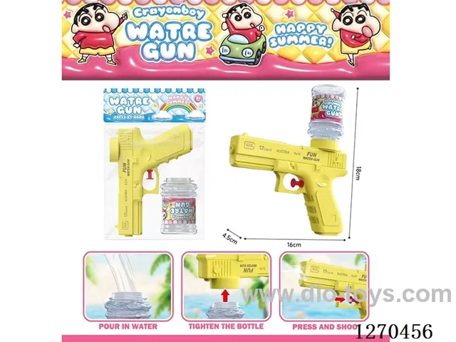 Glock Automatic Water Gun (Can Hold Candy)