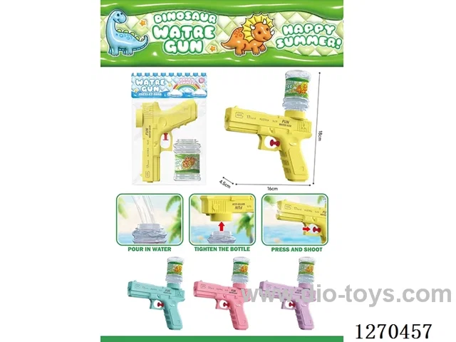 Glock Automatic Water Gun (Can Hold Candy)