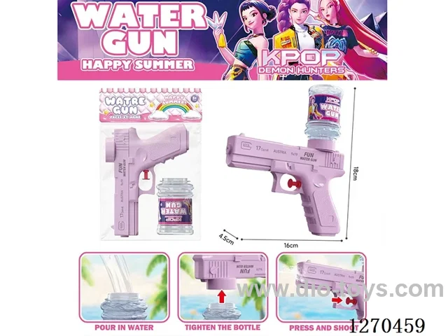 Glock Automatic Water Gun (Can Hold Candy)