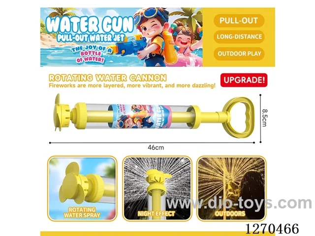 Large Rotating Firework Water Cannon