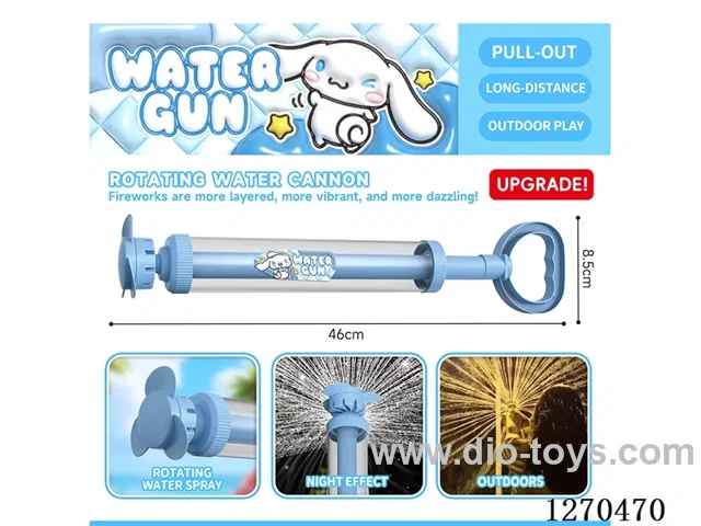 Large Rotating Firework Water Cannon