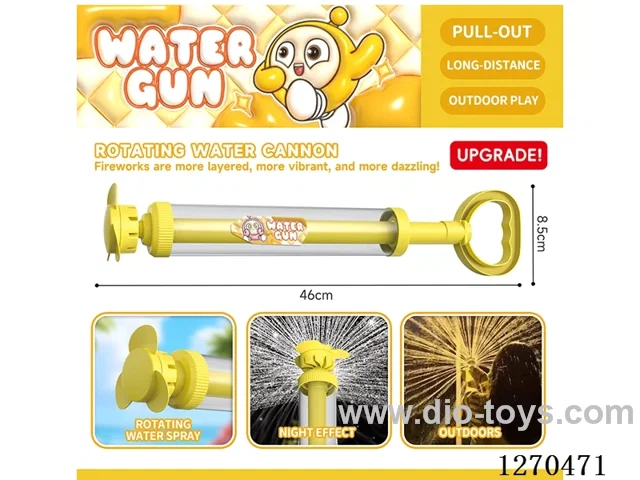Large Rotating Firework Water Cannon