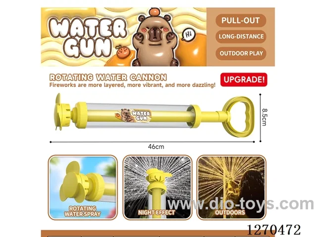 Large Rotating Firework Water Cannon