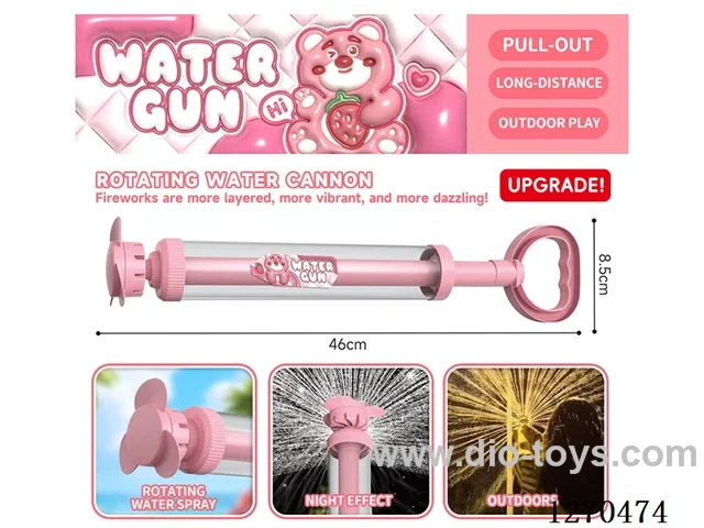 Large Rotating Firework Water Cannon