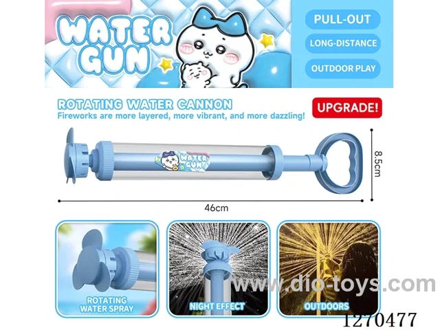 Large Rotating Firework Water Cannon