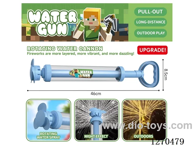 Large Rotating Firework Water Cannon