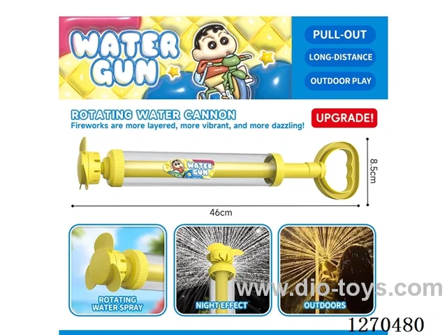 Large Rotating Firework Water Cannon
