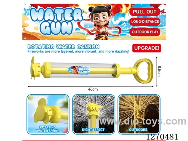 Large Rotating Firework Water Cannon