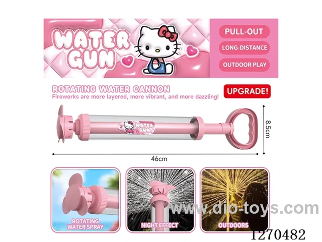Large Rotating Firework Water Cannon