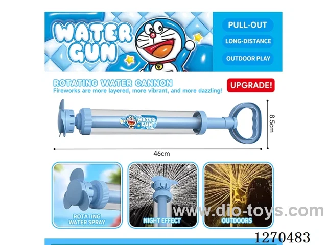 Large Rotating Firework Water Cannon