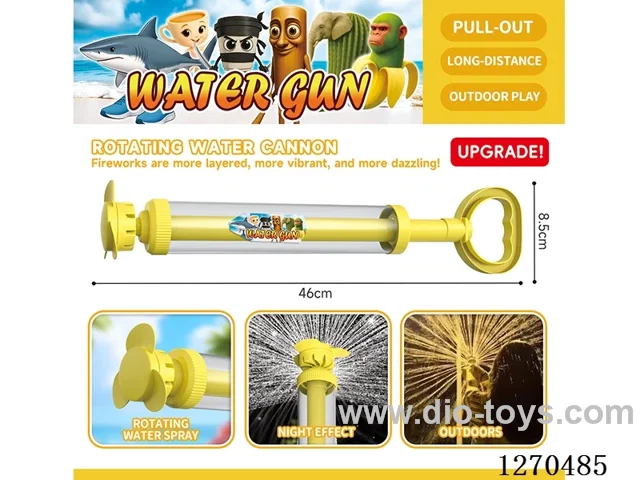 Large Rotating Firework Water Cannon