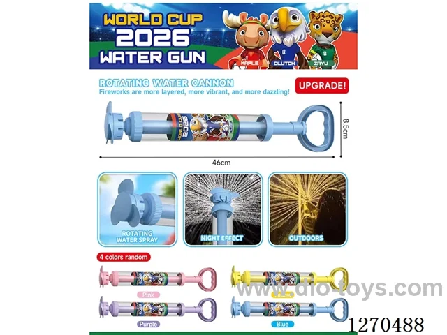 Large Rotating Firework Water Cannon