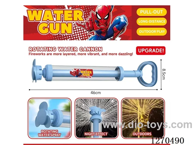 Large Rotating Firework Water Cannon