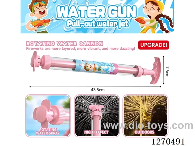 Rotating Firework Water Cannon